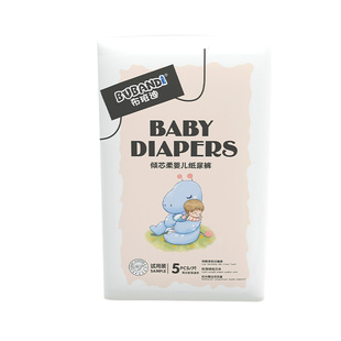 布班迪倾芯柔官方纸尿裤拉拉裤试用装婴儿超薄透气宝宝尿不湿nb码