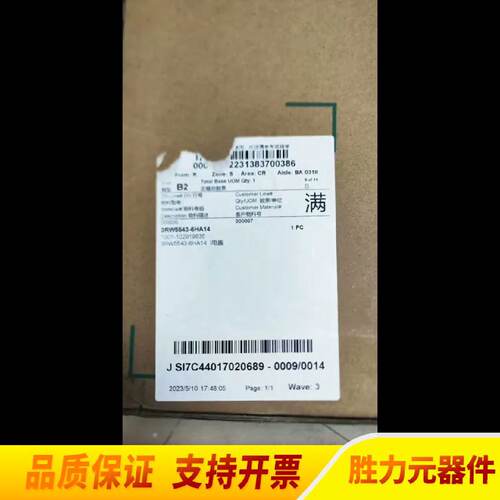 询价软启动器3RW55456HA14.3RW.议价
