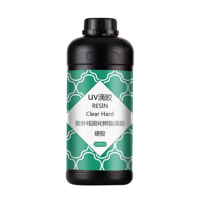 uv水晶滴胶diy水晶滴胶