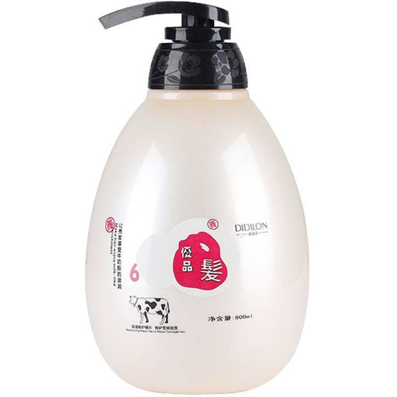 滴滴牛奶浸泡素烫护发水疗精华