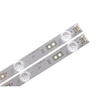 鲁至适用创维酷开50V6E U50灯条5800-W50002-2P00 12条6灯铝灯条