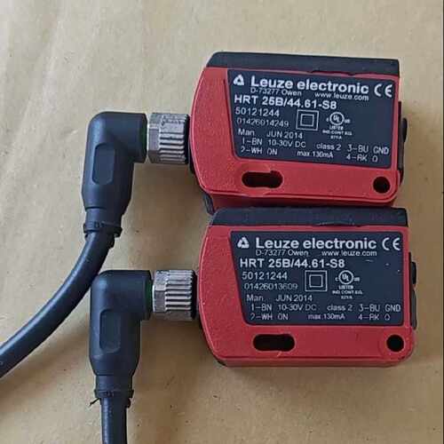 溢价-HRT 25B/44.61-S8