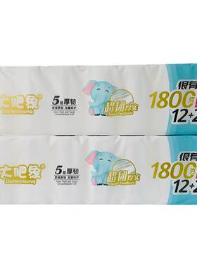 大肥象无芯卷纸1800g家用实惠