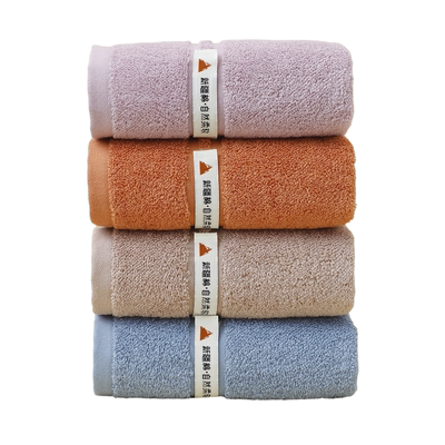7A抗菌纯棉柔软吸水全棉洗脸毛巾