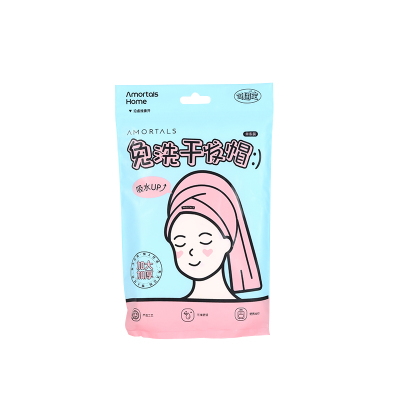 干发帽一次性洗头擦头包毛巾