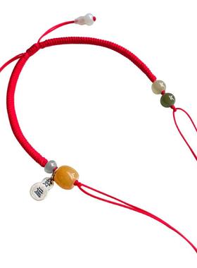 临池小满通用中国风新年DIY手绳