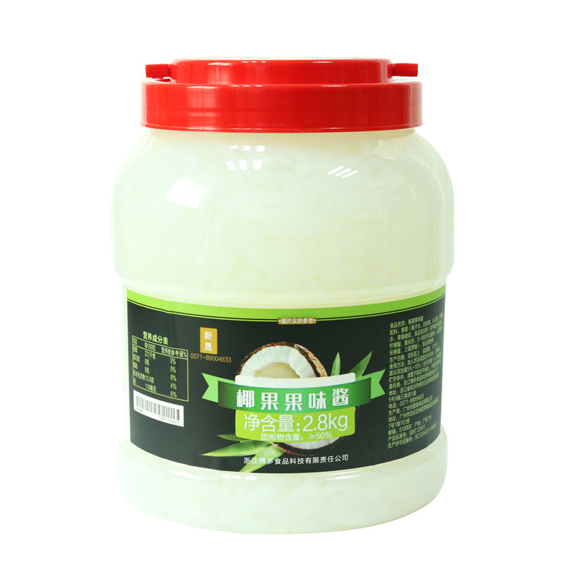 新晟奶茶店专用冰粥桶装椰果肉