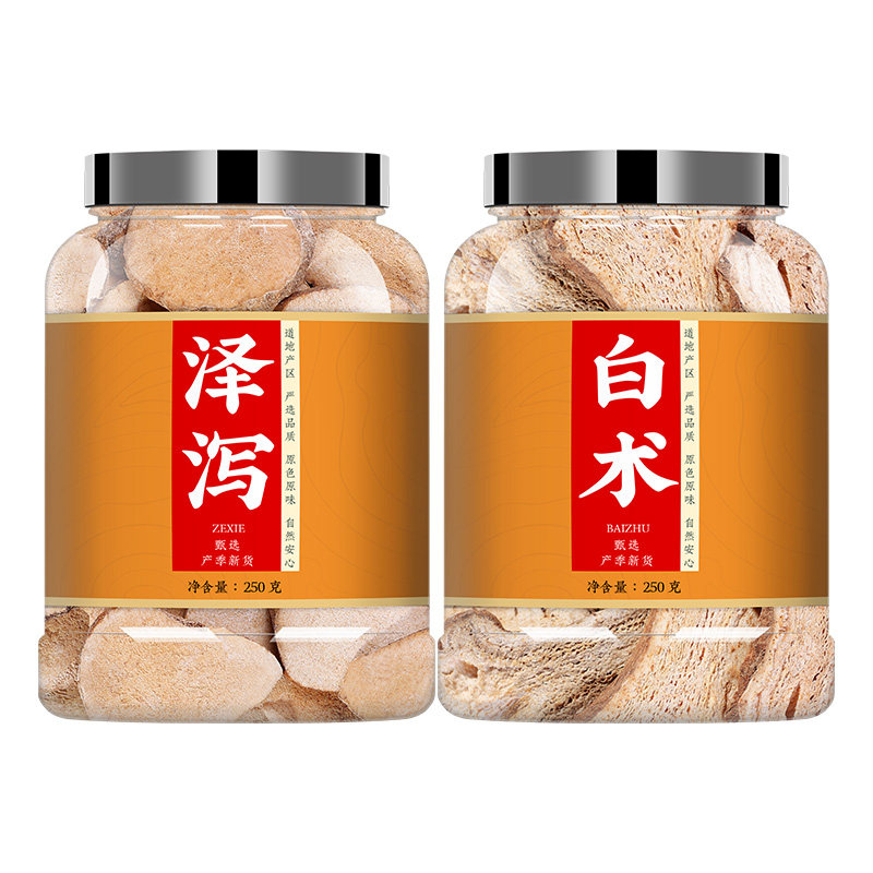 泽泻白术汤泡茶泡水喝白朮中药材