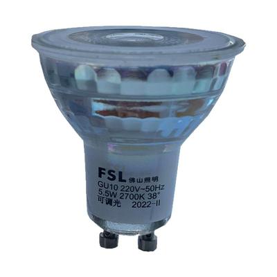 佛山照明FSLLED可调光灯杯