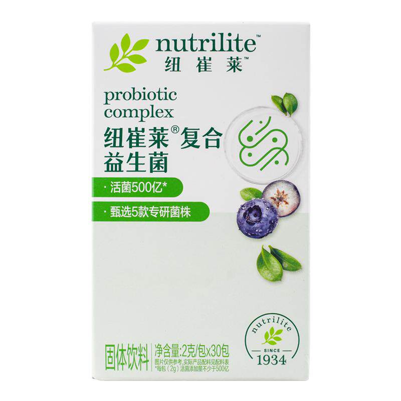 安利复合益生菌肠道调理原装正品