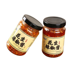 石磨花生辣椒酱芝麻下饭拌面酱沂蒙山农家手工花生碎炸外婆辣椒酱