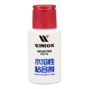 WINION莹恋无机乒乓球胶水乒乓球拍胶皮专用打底灌油粘合剂水溶性