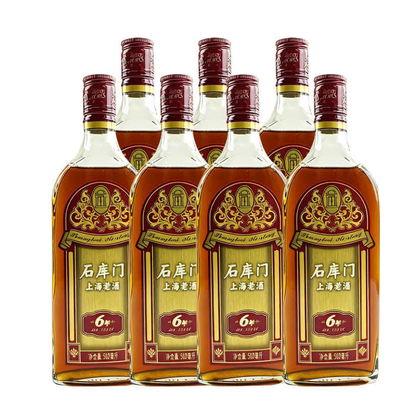 石库门上海6年瓶装半干型老酒