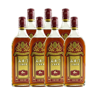 石库门上海老酒新红标6年500ml*12瓶装黄酒 特型半干型黄酒 整箱
