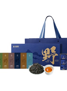 长盛川野生有机红茶礼盒105克 限量款 宜昌功夫红茶 宜红养生茶叶