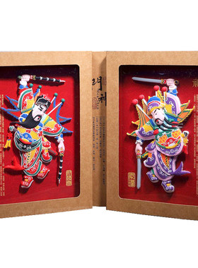 特色家居装饰中国风外事礼品