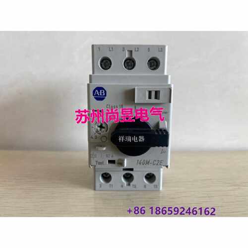 询原装ABAllenBradley马达断路器140MC2EB63C议价