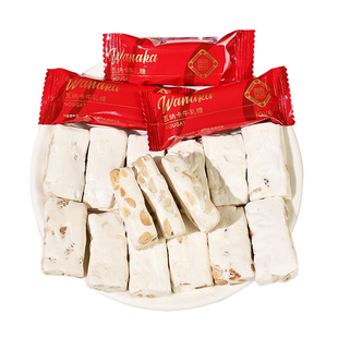 糖里有况瓦纳卡牛轧糖散装糖果花生糖办公室休闲解馋零食小吃喜糖