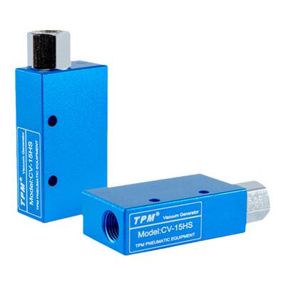 蓝色真空发生器负压产生器 CV-10HS/EV-15HS/CV-20HS/CV-25HS
