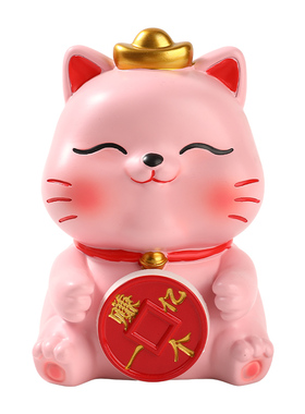 招财乔迁之喜入宅礼物全套装摆件