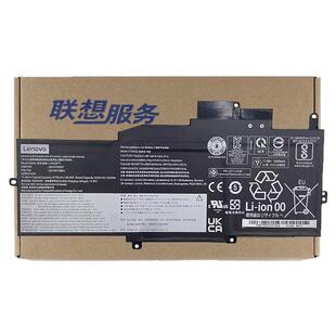 联想原装 ThinkPad X1 Nano Gen1 2021 L19M3P73 L19C3P71 L19M3P72笔记本电池