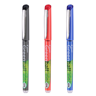 日本pilot百乐威宝中性笔新版GR5/GRB5-小绿笔威宝走珠笔学生刷题做笔记用笔可替换笔芯官方旗舰店官网正品