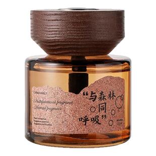 全季酒店禅茶香车载香薰高档香氛汽车香水持久留香除异味2026新款