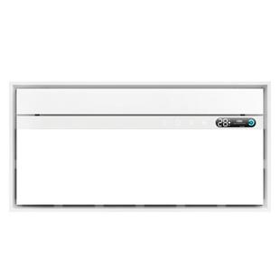 雷士照明AI人感浴霸暖风照明灯排气扇一体浴室智能集成吊顶卫生间