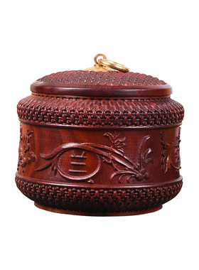 米粒实木零食存储非洲小叶紫檀