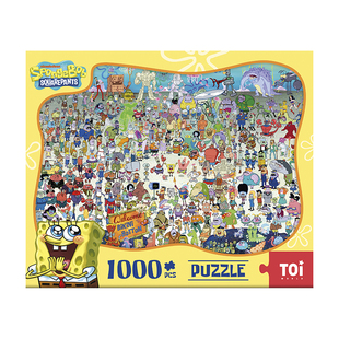 TOI图益海绵宝宝拼图成人版1000片玩具高难度群像欢迎来到比奇堡