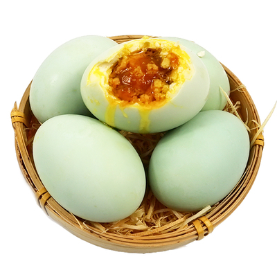 庄河鑫岛蛋海鸭蛋礼盒咸鸭蛋流油起沙咸蛋黄60g-70g25枚礼盒