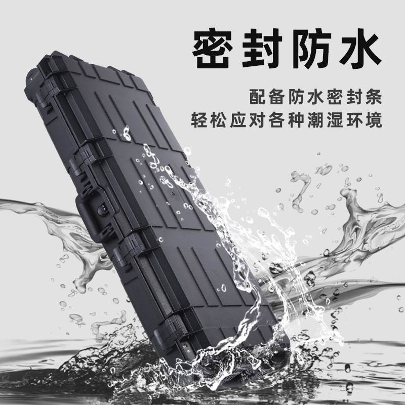 abs安全防护箱仪器设备密封防水防潮箱防震车载工具箱高强度抗压