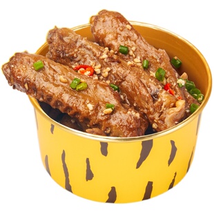 喇叭花一次性热卤盛香亭外卖金箔虎纹铝箔打包餐盒即弃碗小吃纸碗