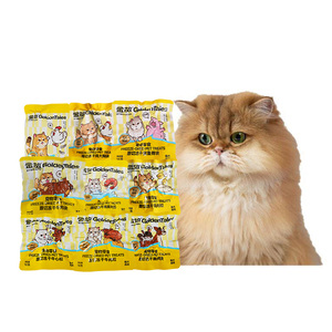 金故原切零食冻干多口味猫犬通用