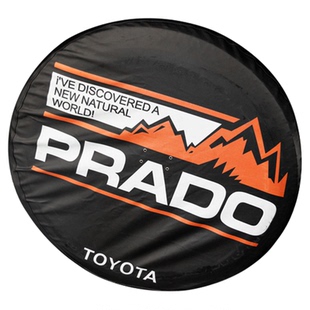 适用24-25款普拉多备胎保护罩霸道LC250轮胎防泥尘保护套阿勇改装