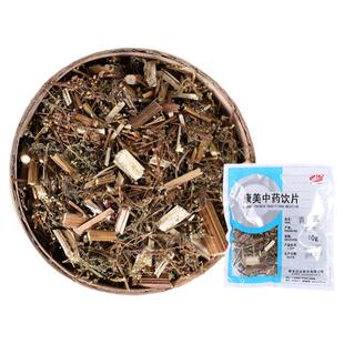 康美药业 青蒿 10g 中药材店铺饮片湖北  康美官方直供正品保证