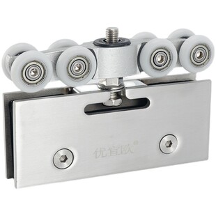 不锈钢无框玻璃门吊轮滑轮淋浴房卫生间移门浴室门吊门导轨道滑轮