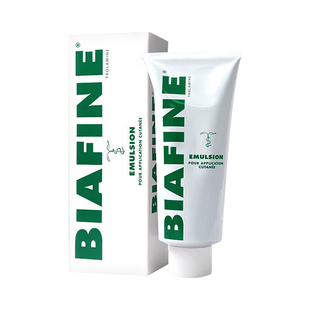 法国BIAFINE比亚芬放疗乳膏晒后修复烧伤烫伤外用药膏术后霜93g