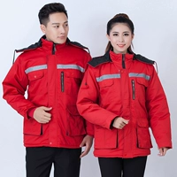 Красный трехмерный съемный вкладыш