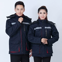 Синий трехмерный съемный вкладыш