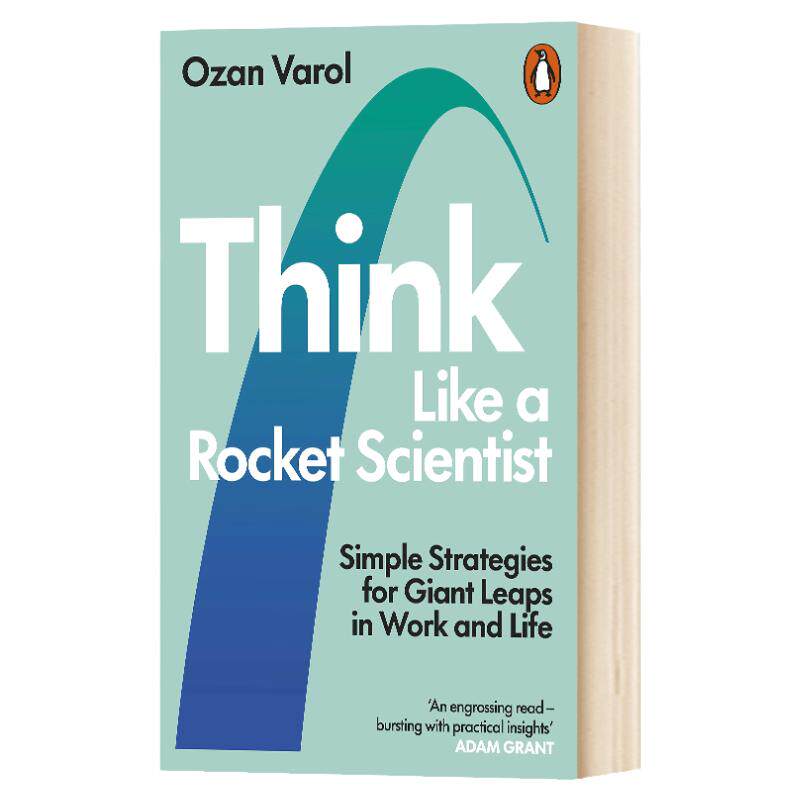 像火箭科学家一样去思考 英文原版 Think Like a Rocket Scientist 全英文版 Ozan Varol 进口原版英语书籍