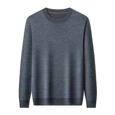 双面保暖精纺羊毛针织卫衣男圆领