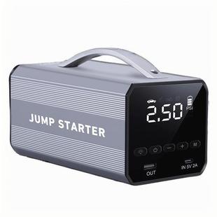 汽车应急启动电源充打气泵一体机电瓶紧急强启神器车载专用搭电宝