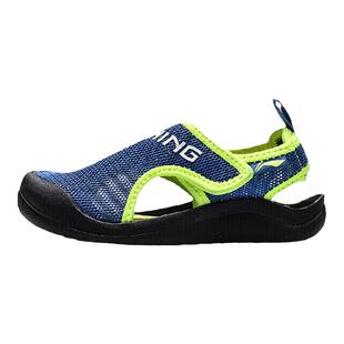 李宁童鞋凉鞋男女中童包头简约耐磨凉爽透气舒适魔术贴运动休闲鞋