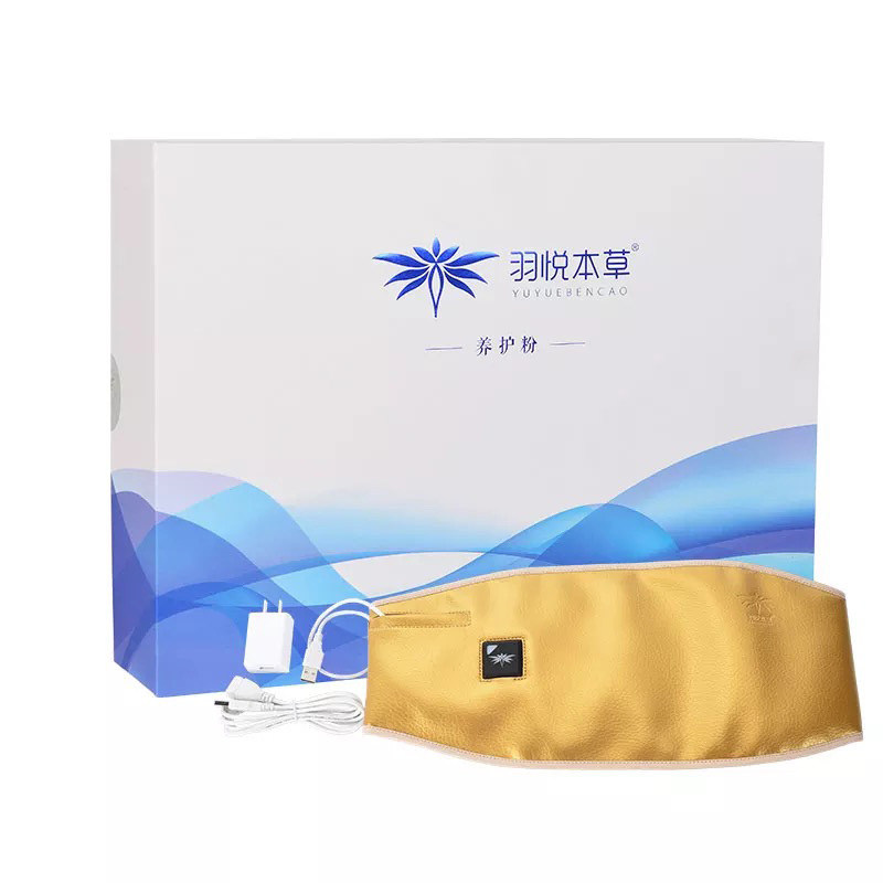 羽悦本草养肾包新款养护粉护膝益护调理粉官方正品肩颈包中药热敷