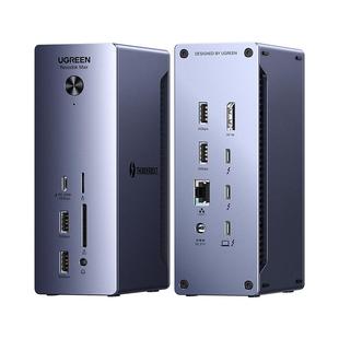 绿联Typec拓展坞适用雷电4转DP投屏MacBookpro笔记本M4mini扩展USB三屏异显HUB转接2.5G网口Thunderbolt4电脑