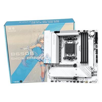 B650E雪之梦gamingwifi6版主板