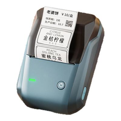 小型商用食品标签机打价格日期