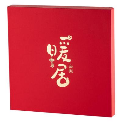 onlycook红檀木福字筷子礼盒套装