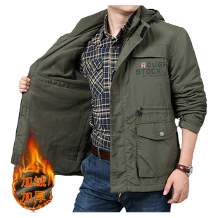 冬季加绒外套男加厚款夹克多口袋中长款冲锋衣保暖防寒棉服上衣男